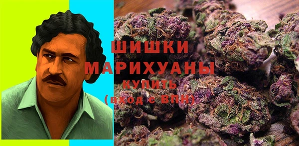бошки Нефтекумск