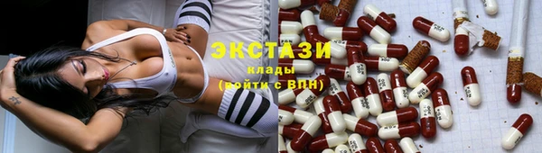 apvp Нея