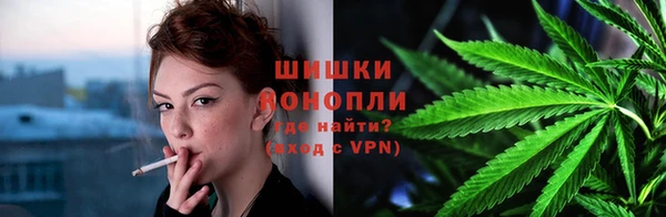 бошки Нефтекумск