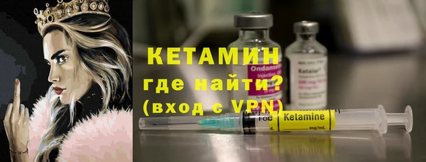 apvp Нея