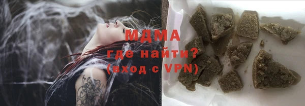 apvp Нея