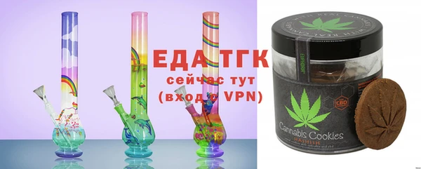 apvp Нея