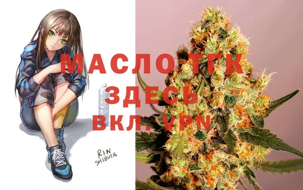 apvp Нея