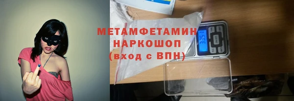 apvp Нея