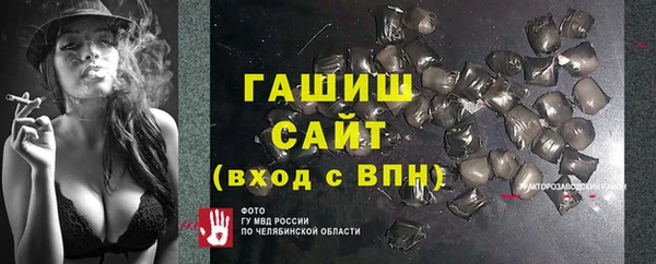 apvp Нея