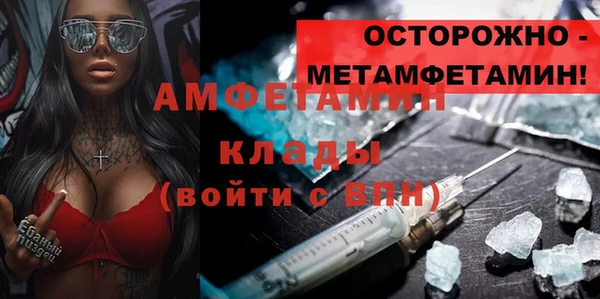 apvp Нея
