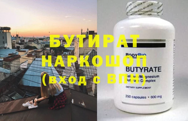 apvp Нея
