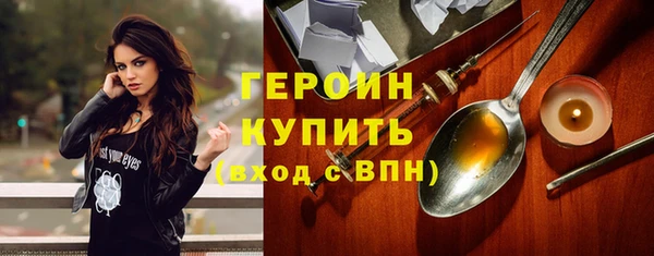 apvp Нея
