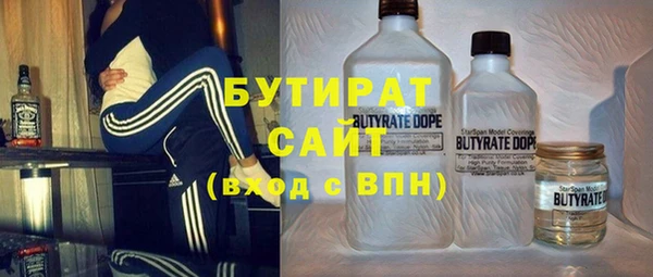 apvp Нея