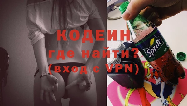 apvp Нея