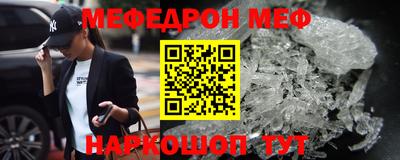 каннабис Свободный