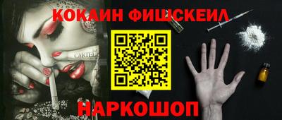 jwh Севастополь