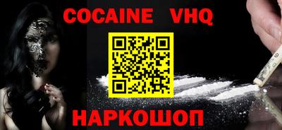 каннабис Свободный