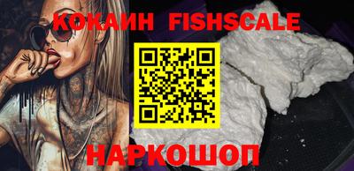 jwh Севастополь