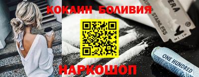 jwh Севастополь