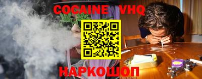 таблы Северобайкальск