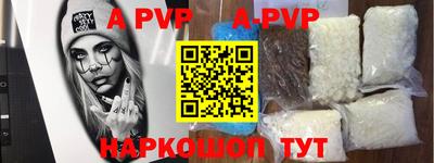 каннабис Свободный