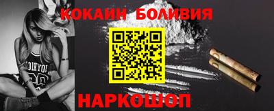 jwh Севастополь
