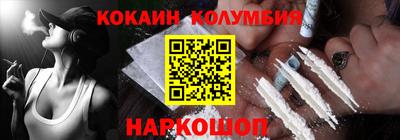 каннабис Свободный