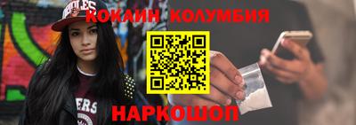 каннабис Свободный