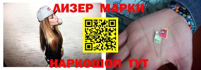 jwh Севастополь