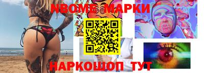 каннабис Свободный
