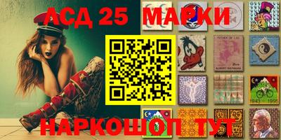 каннабис Свободный