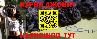 таблы Северобайкальск