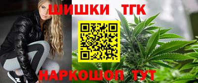 каннабис Свободный
