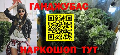 jwh Севастополь