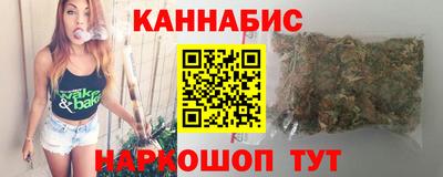 jwh Севастополь