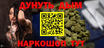 jwh Севастополь