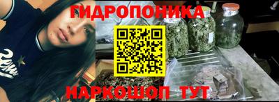 каннабис Свободный