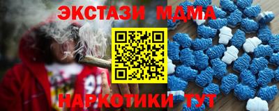 jwh Севастополь