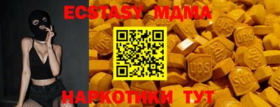 каннабис Свободный