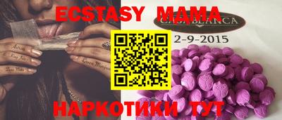 jwh Севастополь