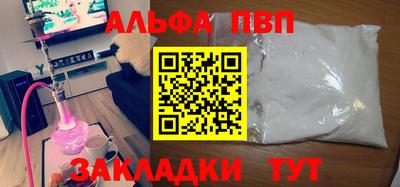 каннабис Свободный
