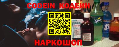 каннабис Свободный