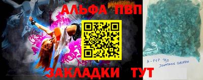 каннабис Свободный