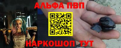 каннабис Свободный