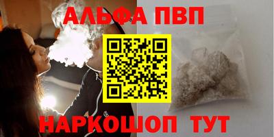 каннабис Свободный