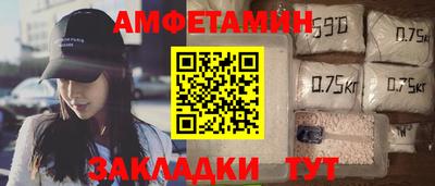 jwh Севастополь