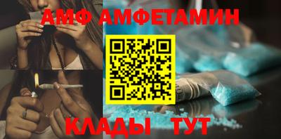 jwh Севастополь