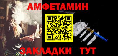 jwh Севастополь