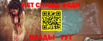 каннабис Свободный