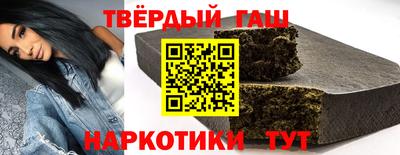 jwh Севастополь