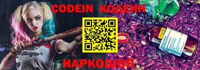 jwh Севастополь