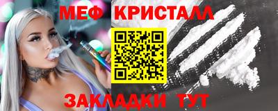 каннабис Свободный